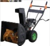 22" Two-Stage snowblower