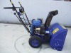 22" Two-Stage snowblower