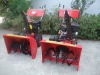 22" snowblower