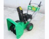 22" working width 6.5hp electric start gasoline snow thrower