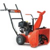 22" working width 6.5hp recoil start gasoline snow thrower