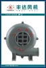 220 CZR centrifugal blower/air blower/electric blower/ventilator