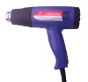 220V 1800W Heat gun