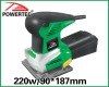 220w 90*187mm Orbital Sander