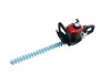 22cc gasoline hedge trimmer