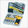 22pcs home owner's tool set,household tool set repairing kit