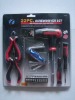 22pcs household hand tool