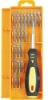 22pcs magnetic screwdriver set