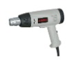 2300W heat gun with good quality