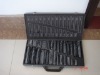230pcs twist drill bit set