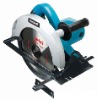 235mm Circular Saw--5900B (1600W)