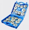 23PC Cup Style Oil Filter Wrench set