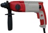 23mm rotary hammer