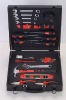 23pc tool set(YZ0801225)