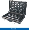 23pcs Ratchet Combination Wrench Set