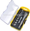 23pcs mini tool kit