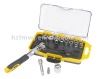 23pcs mini tool set