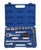 23pcs ratchet handle(1/2")