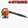 24.5CC/0.5KW 4-Stroke Gas Leaf Blower, Garden Blower Vacuum HT-EB245