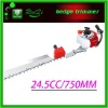 24.5cc 0.8kw 750mm single-sided dual hedge trimmer