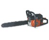 2400W Electric Garden Tool