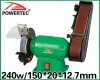240w bench grinder (150*20*12.7mm)