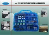 249 pcs rotary tools accessories set