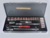 24Pcs Socket Tool Set