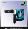 24V Cordless Hammer Drill