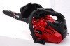 25.4CC CARVING CHAIN SAW