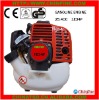 25.4CC Gasoline engine 1E34F