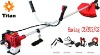 25.4CC brush cutter