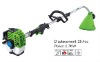 25.4cc Portable Gasoline Brush Cutter