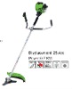 25.4cc Portable Gasoline Brush Cutter