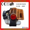 25.7CC Gasoline engine 1E33F