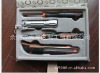 25 Pcs Combination Tool Set