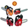 25 gasoline chain saw/gasoline chain saw 25cc/gasolin chain saw 2500