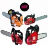 25 gasoline chain saw/gasoline chain saw 25cc/gasolin chain saw 2500