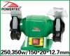 250/350w bench grinder 150*20*12.7(mm)