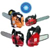 2500 gasoline chain saw/gasoline chain saw 25cc/gasolin chain saw 2500