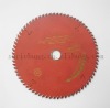 250mm Circular Saw Wood Cutting Machine