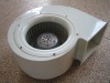 250mm single inlet Centrifugal blower fan