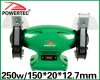 250w bench grinder (150*20*12.7mm)