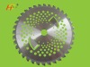 255mmbrush cutter blade