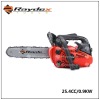 25CC X-CS2500 High Quality Mini Chain Saw
