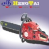 25CC to 72CC Chain saw