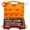 25PCS SOCKET SET(1/2") --SKDH