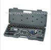 25PCS SOCKET SET