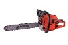 25cc/38cc/45cc/52cc/58cc/62cc/65ccGasoline Chainsaw
