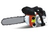 25cc Chainsaw-JW CS2500